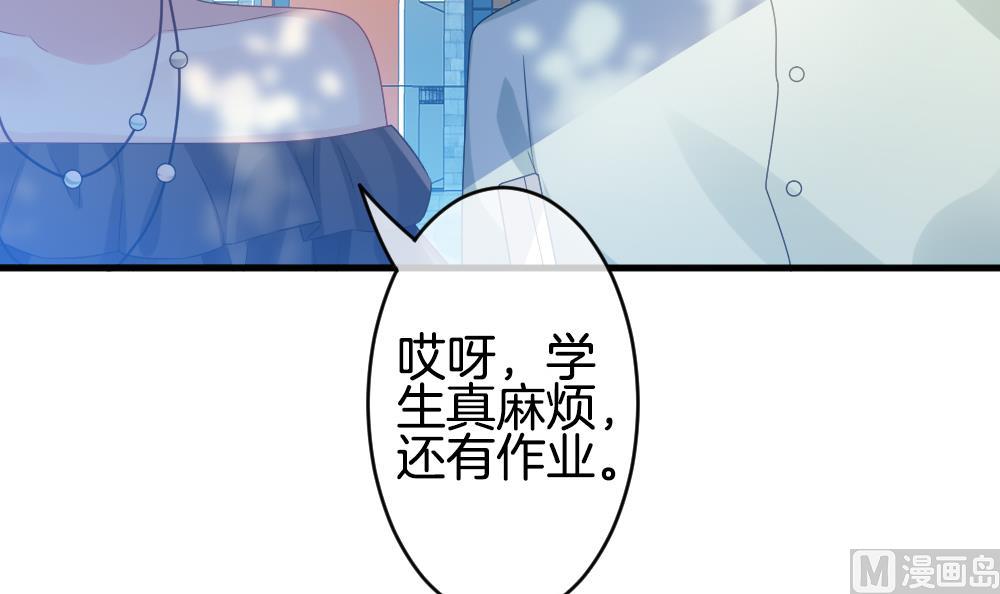 第278话 人类 369