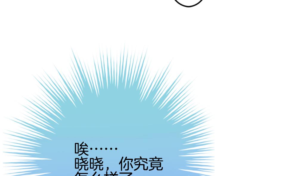 第278话 人类 377