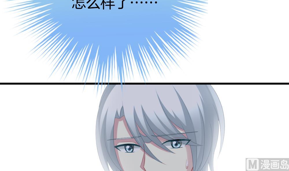 第278话 人类 378