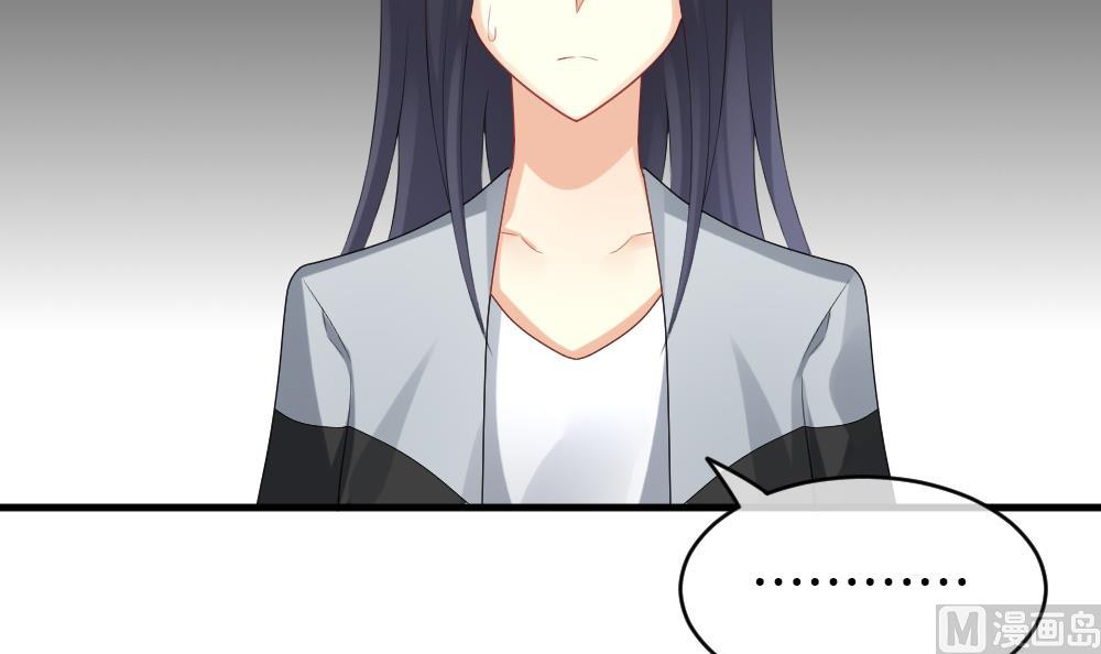 第278话 人类 38