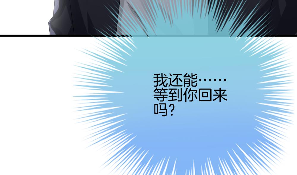第278话 人类 380