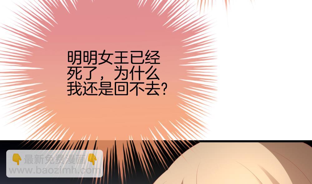 第293话 拂晓之光 710