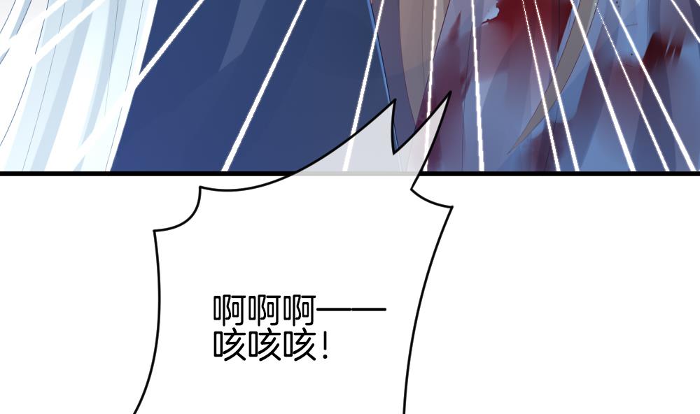 第293话 拂晓之光 739