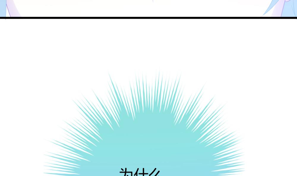 第293话 拂晓之光 770