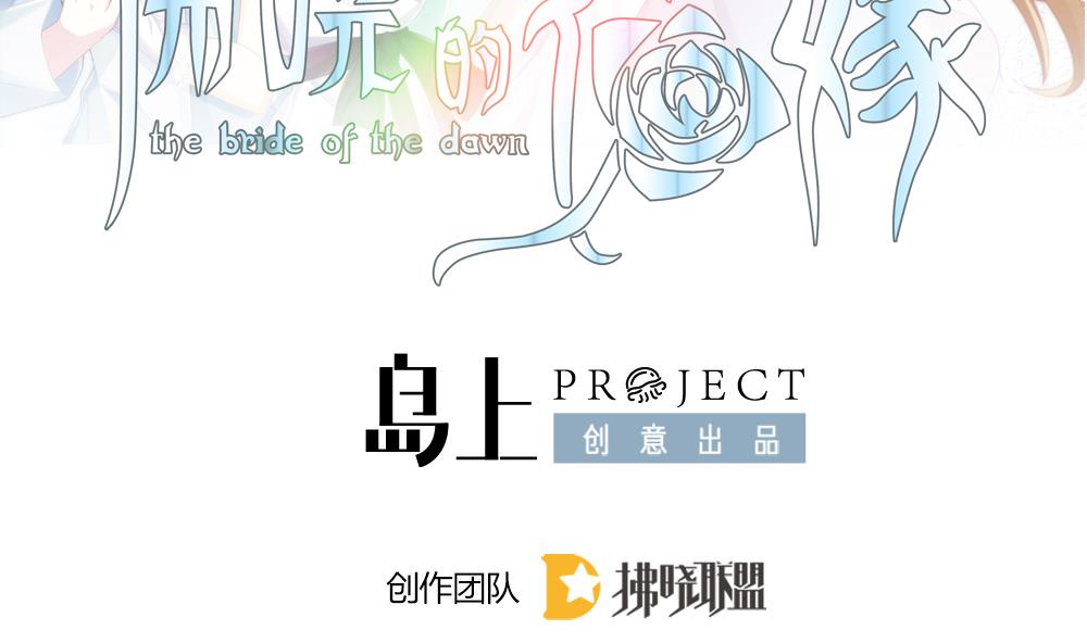 第302话 生存的意义 61