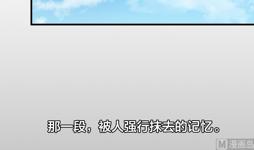 第302话 生存的意义 611