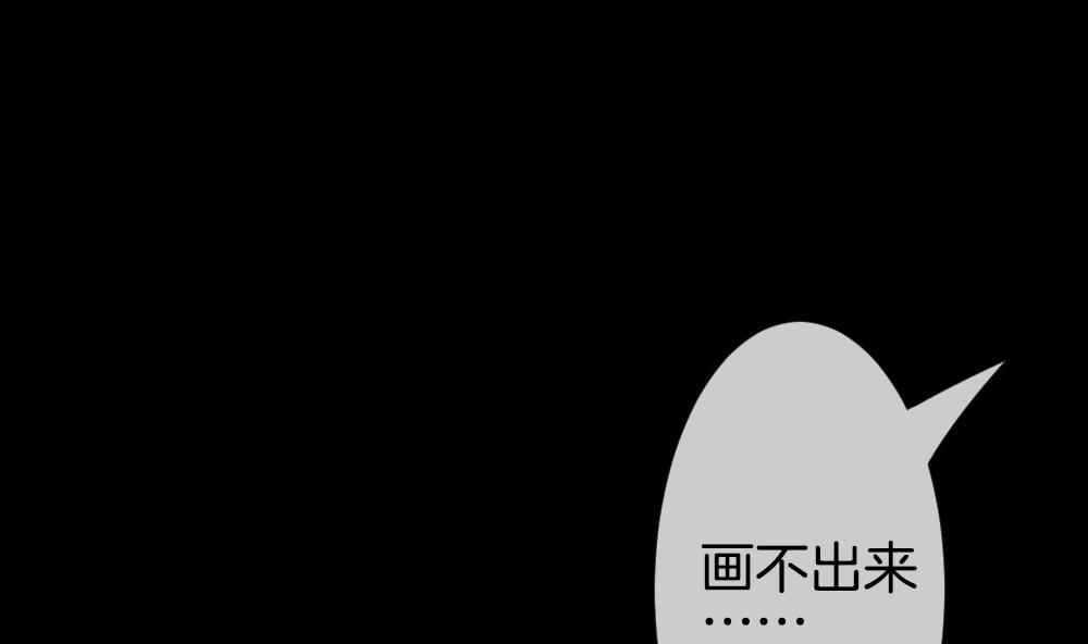 第302话 生存的意义 624