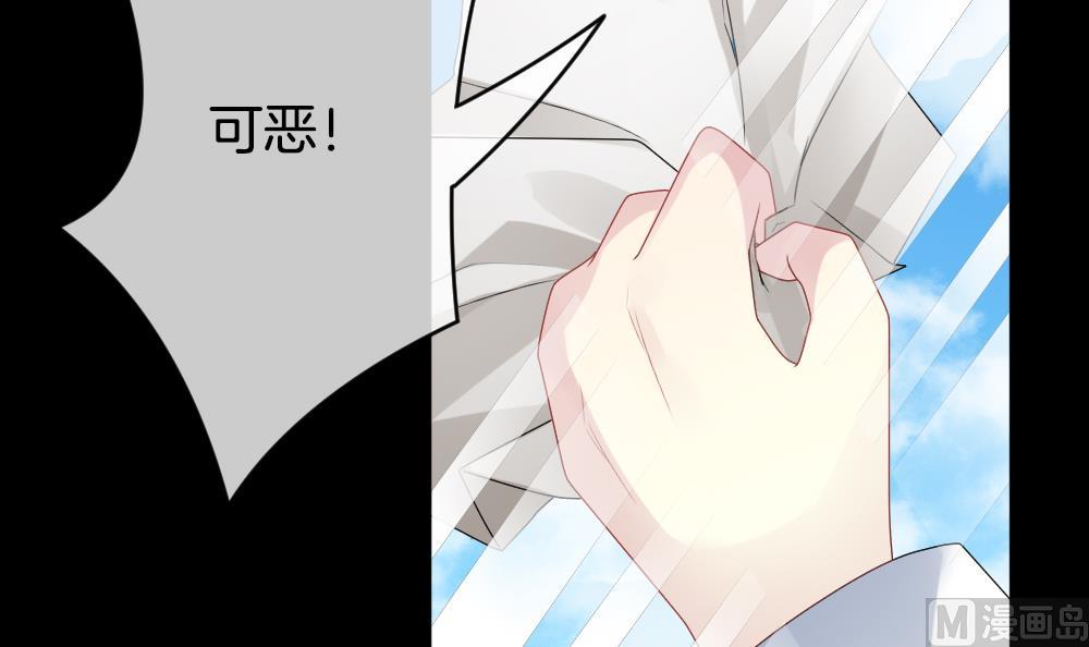 第302话 生存的意义 629