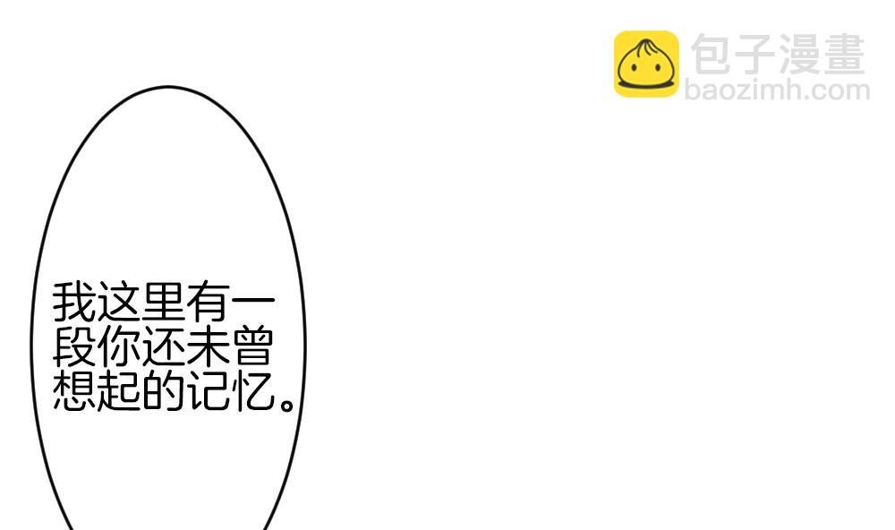 第302话 生存的意义 63