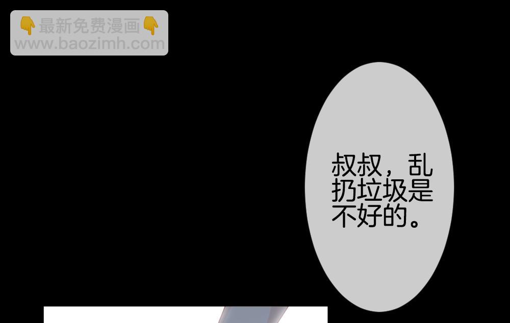第302话 生存的意义 642