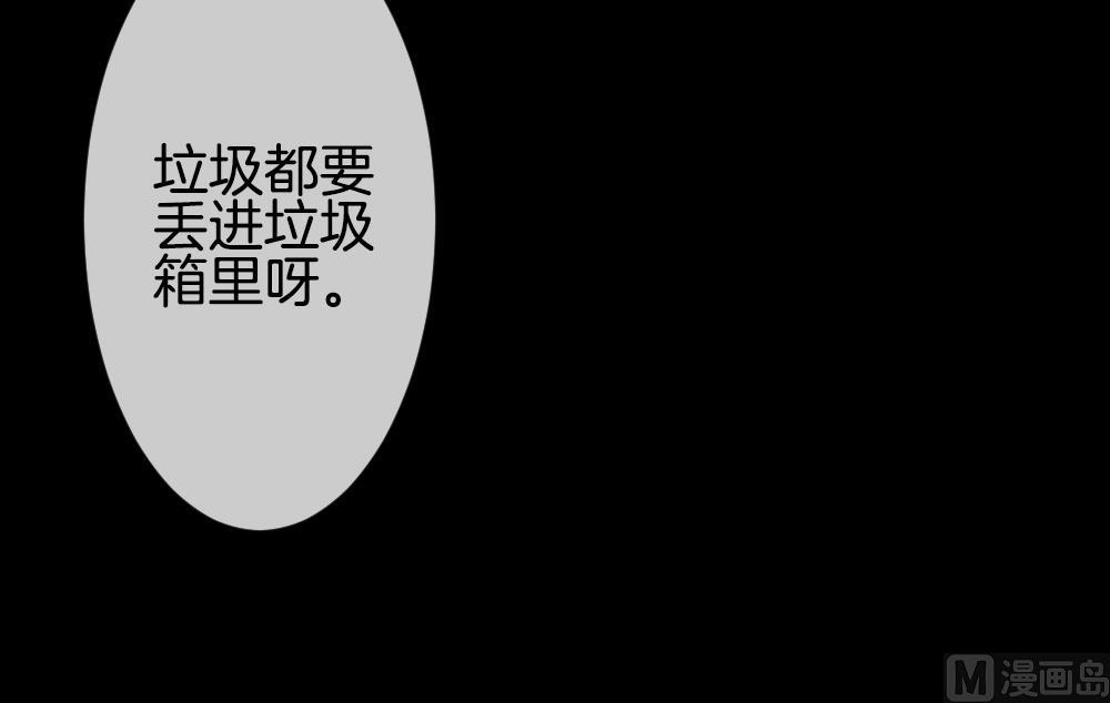 第302话 生存的意义 644