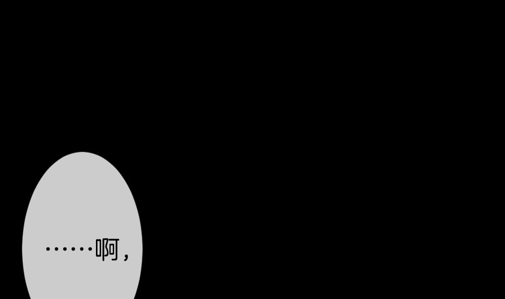 第302话 生存的意义 648
