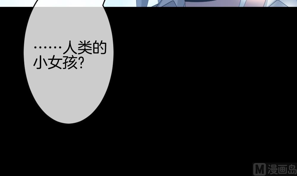 第302话 生存的意义 651