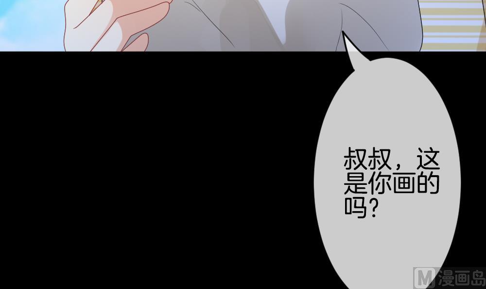 第302话 生存的意义 654