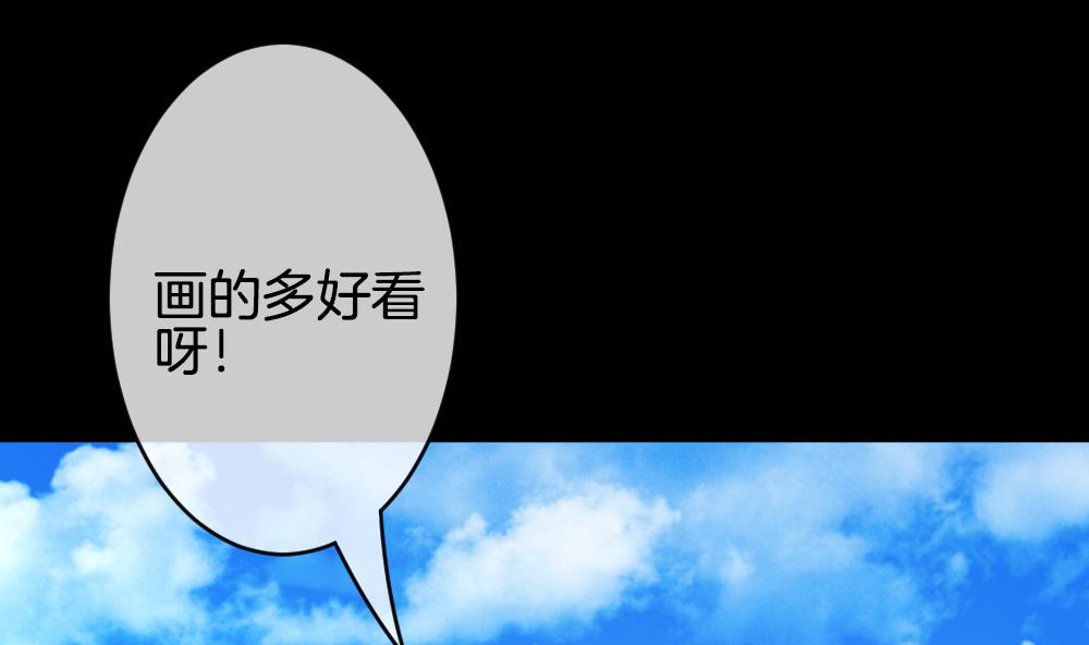 第302话 生存的意义 656