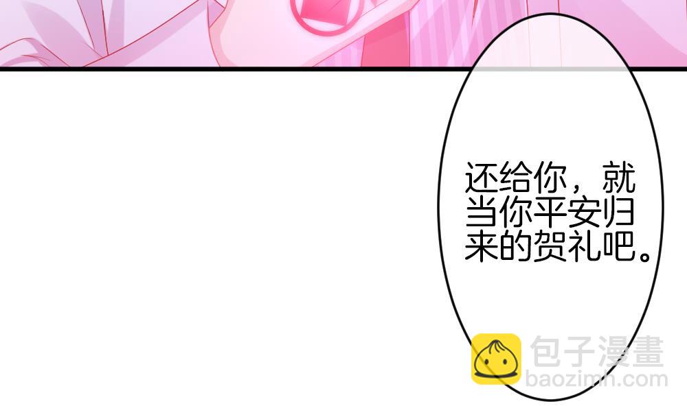 第302话 生存的意义 66