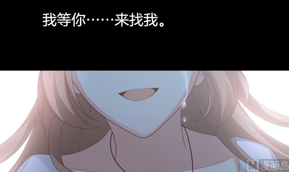 第302话 生存的意义 663