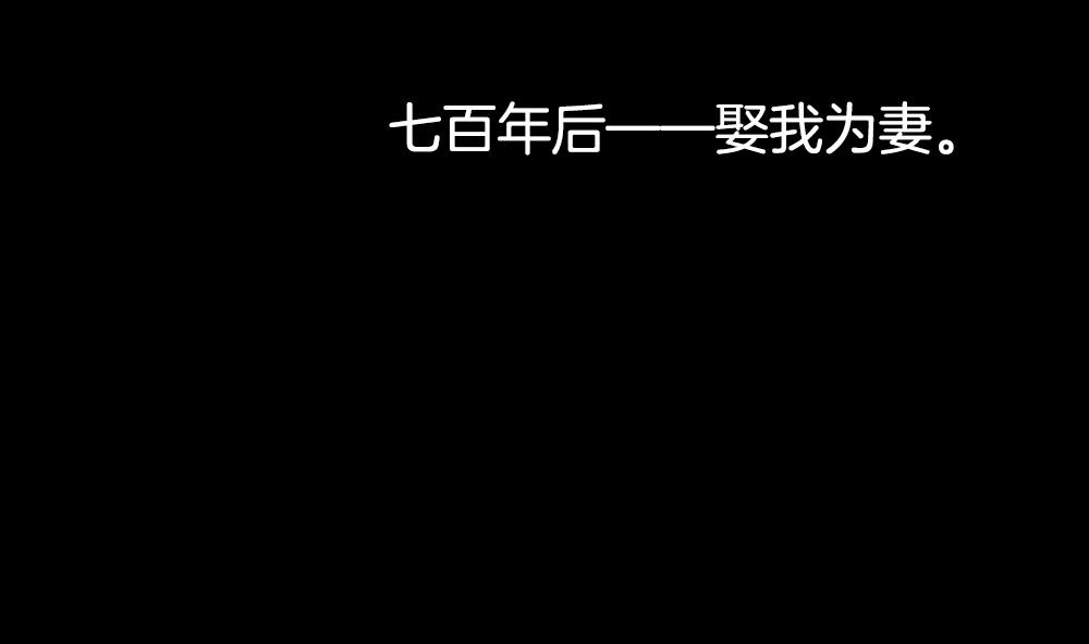 第302话 生存的意义 665