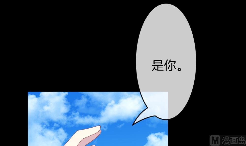 第302话 生存的意义 666