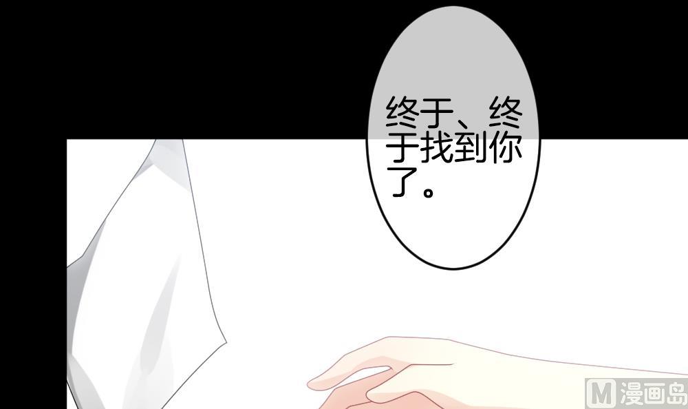 第302话 生存的意义 672