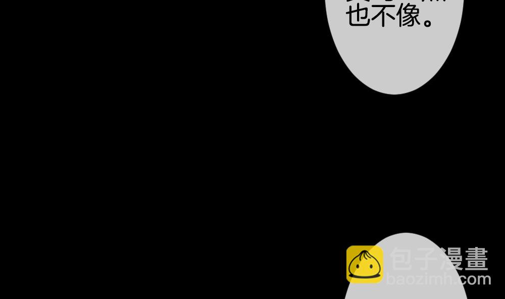 第302话 生存的意义 677
