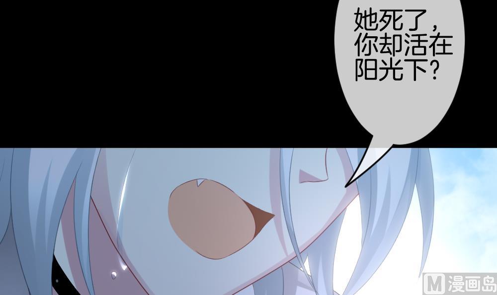 第302话 生存的意义 678