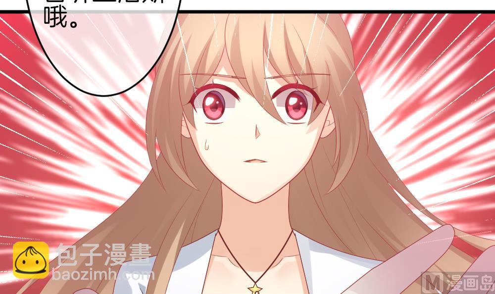 第302话 生存的意义 68