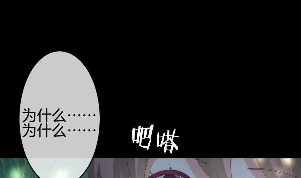 第302话 生存的意义 680