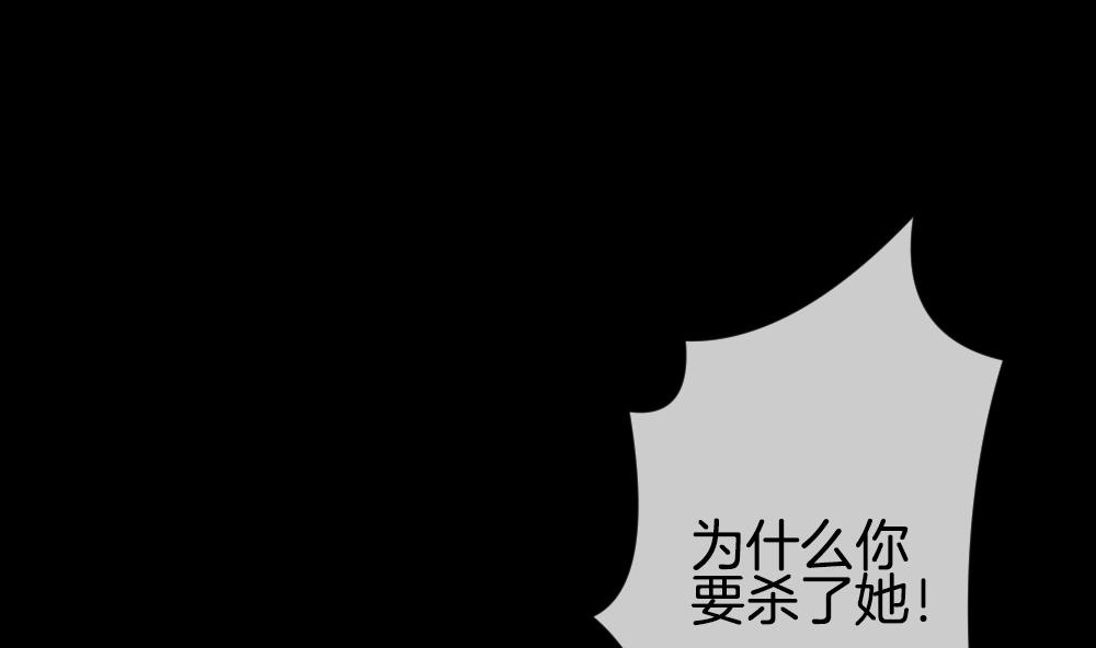第302话 生存的意义 682