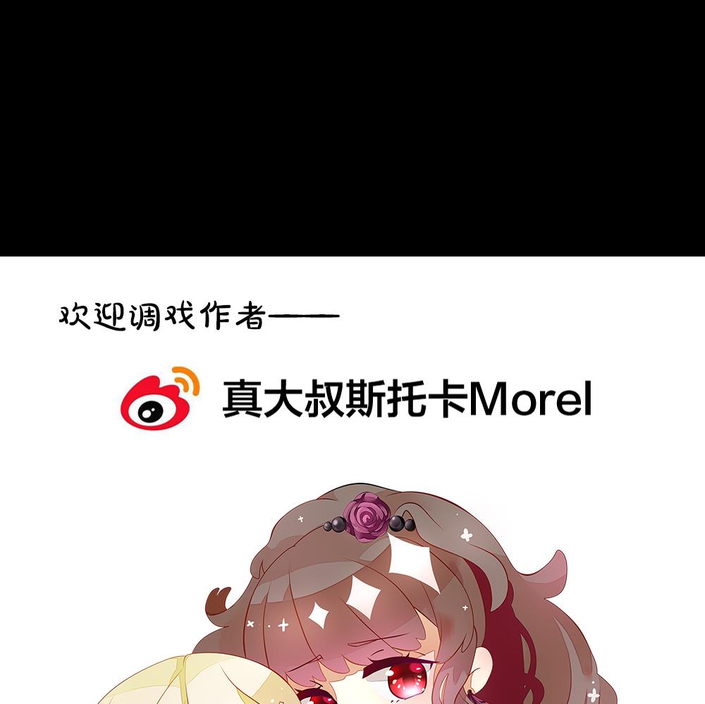 第302话 生存的意义 686