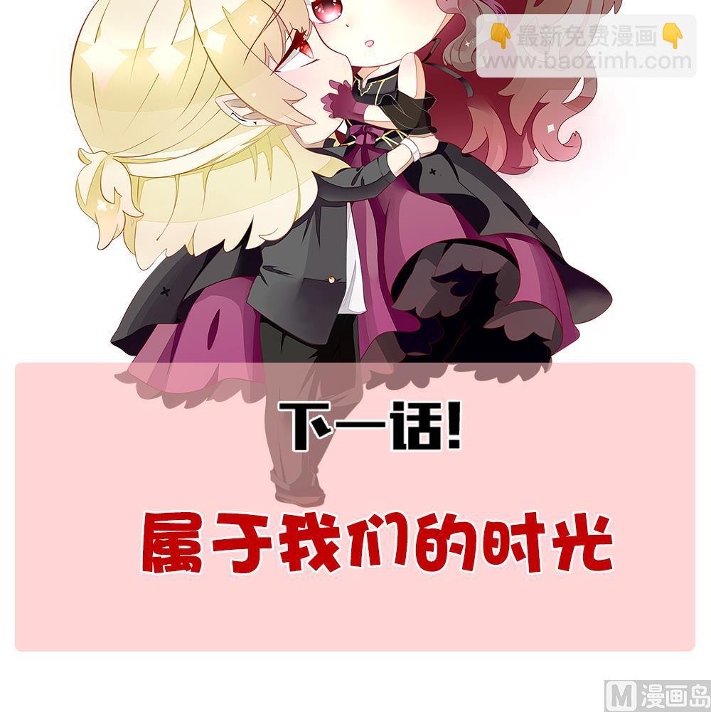 第302话 生存的意义 687