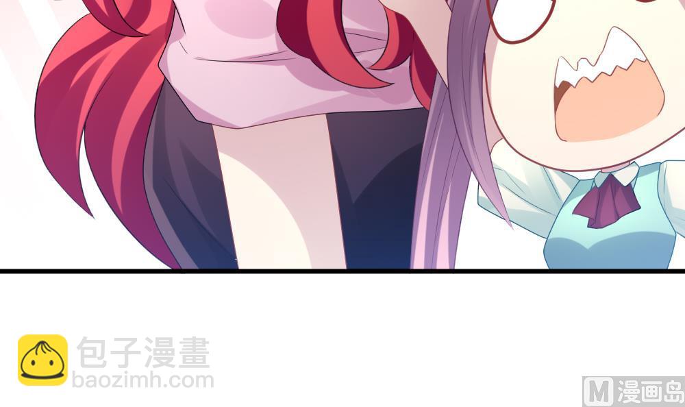 第336话 伪恋 535