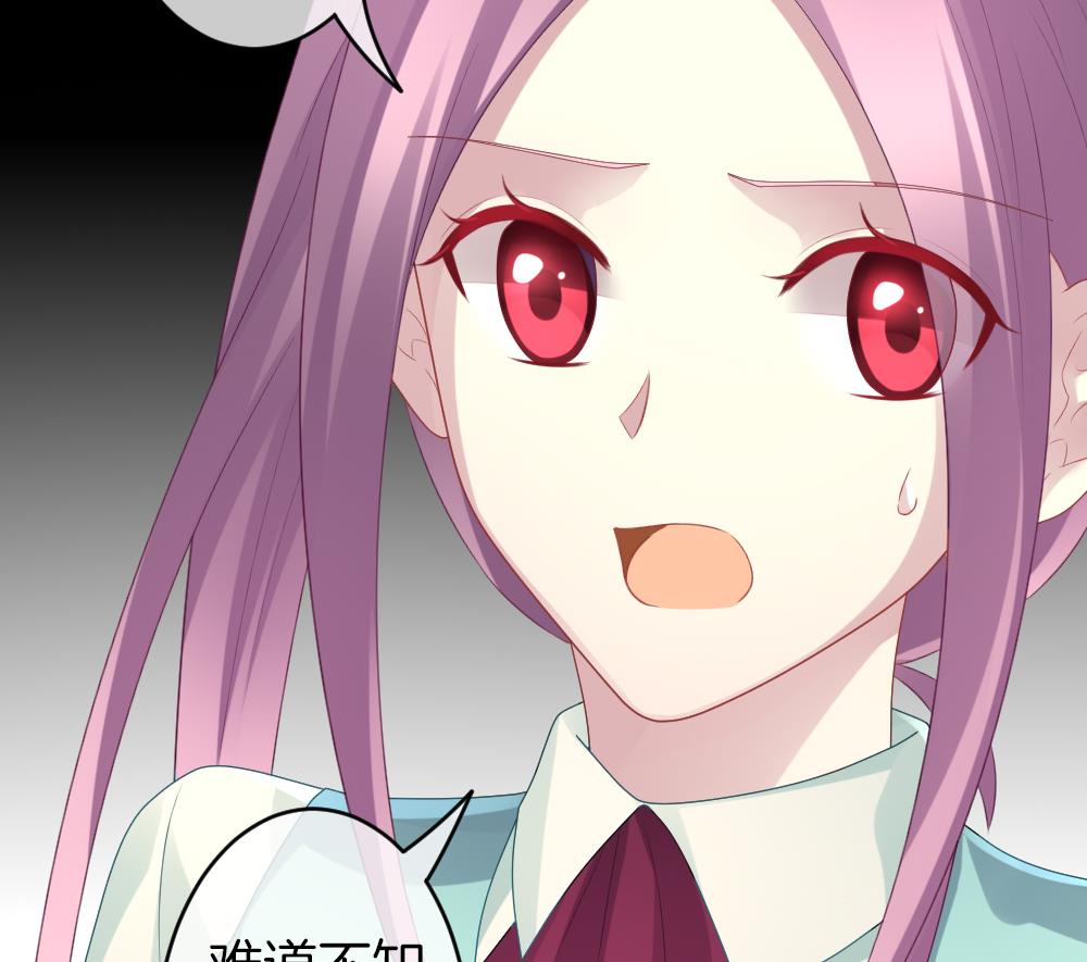 第336话 伪恋 537