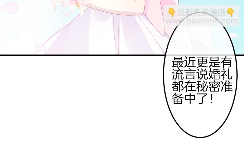 第336话 伪恋 542