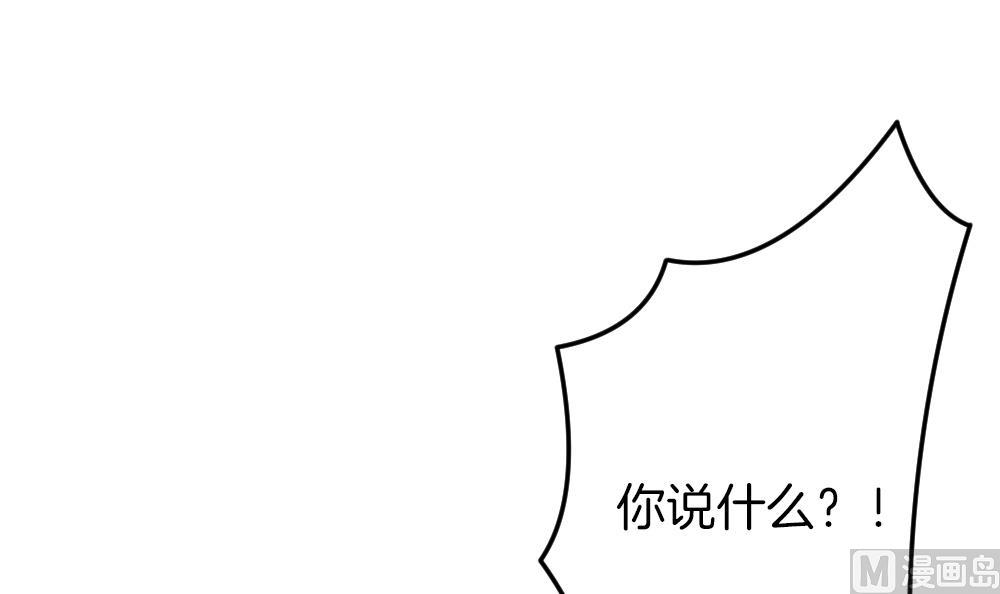 第336话 伪恋 557