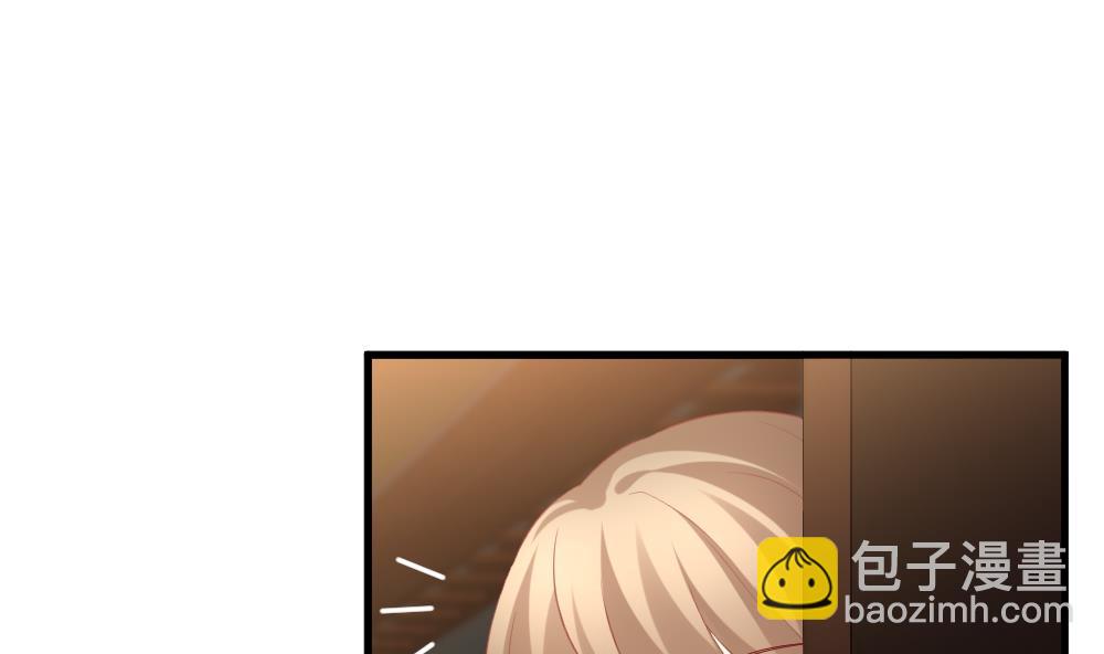 第336话 伪恋 56