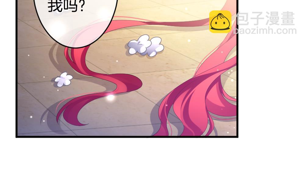 第354话 她的婚礼 1015