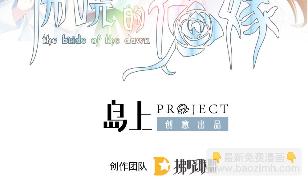 第369话 爱 21