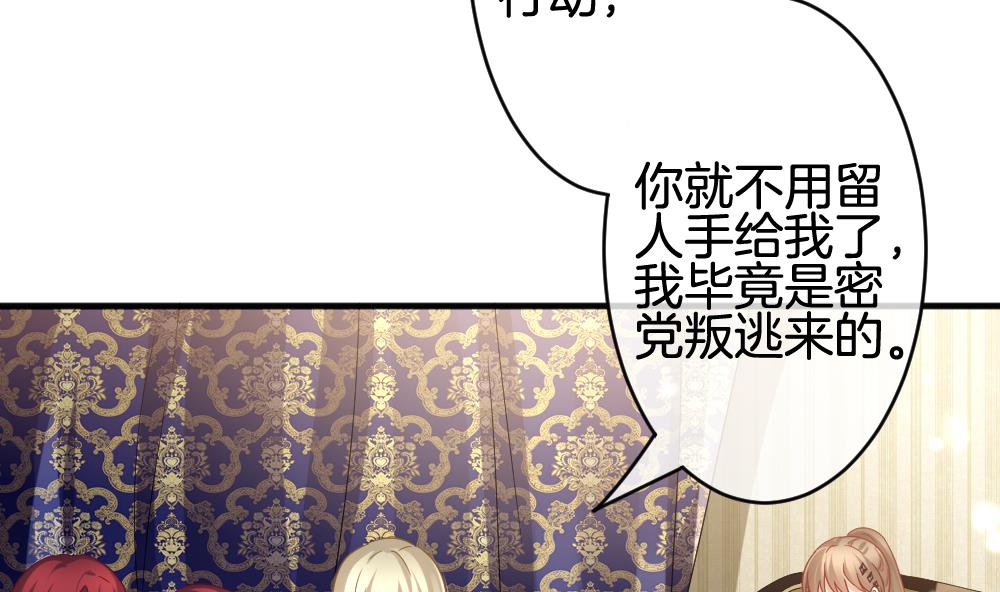 第369话 爱 250