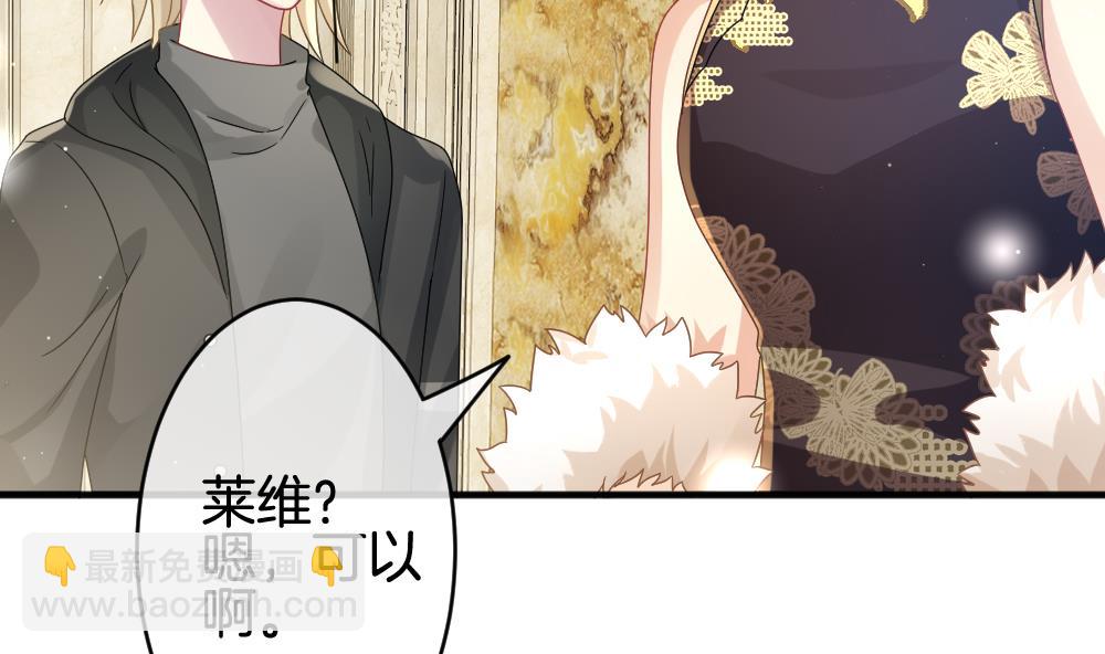第369话 爱 265