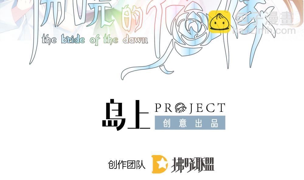 第374话 爱 71