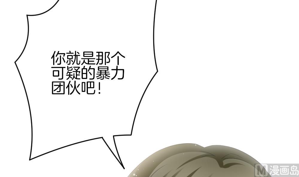 第374话 爱 720