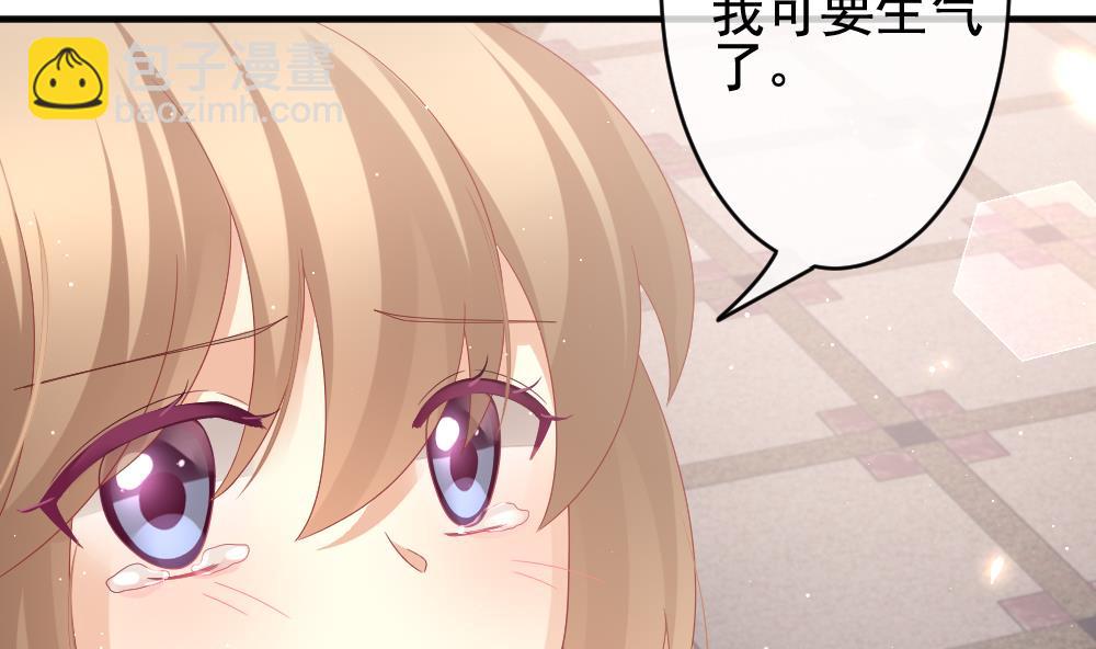 第402话 拂晓的花嫁 612