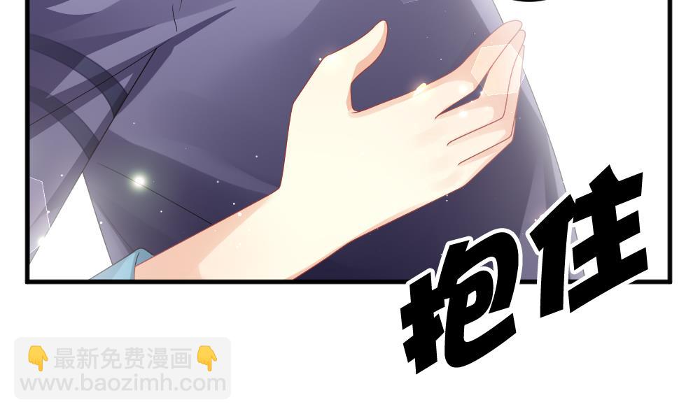 第402话 拂晓的花嫁 622