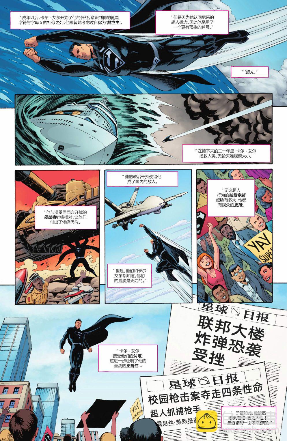 第02卷31
