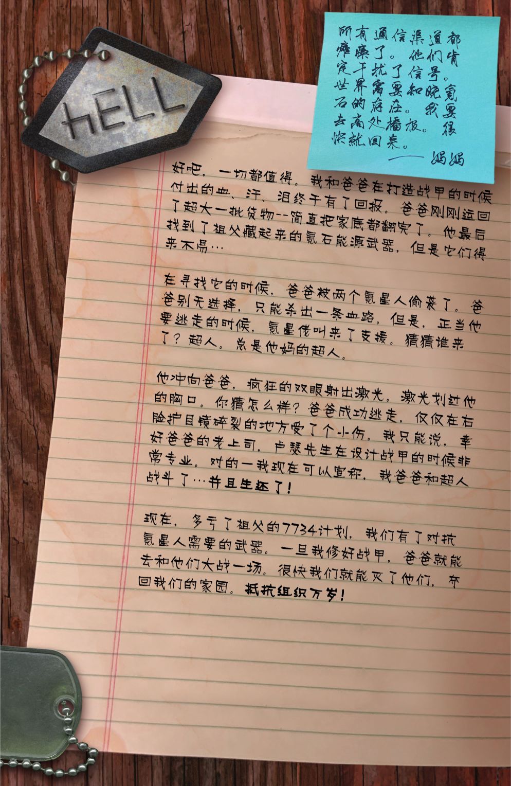 第02卷35