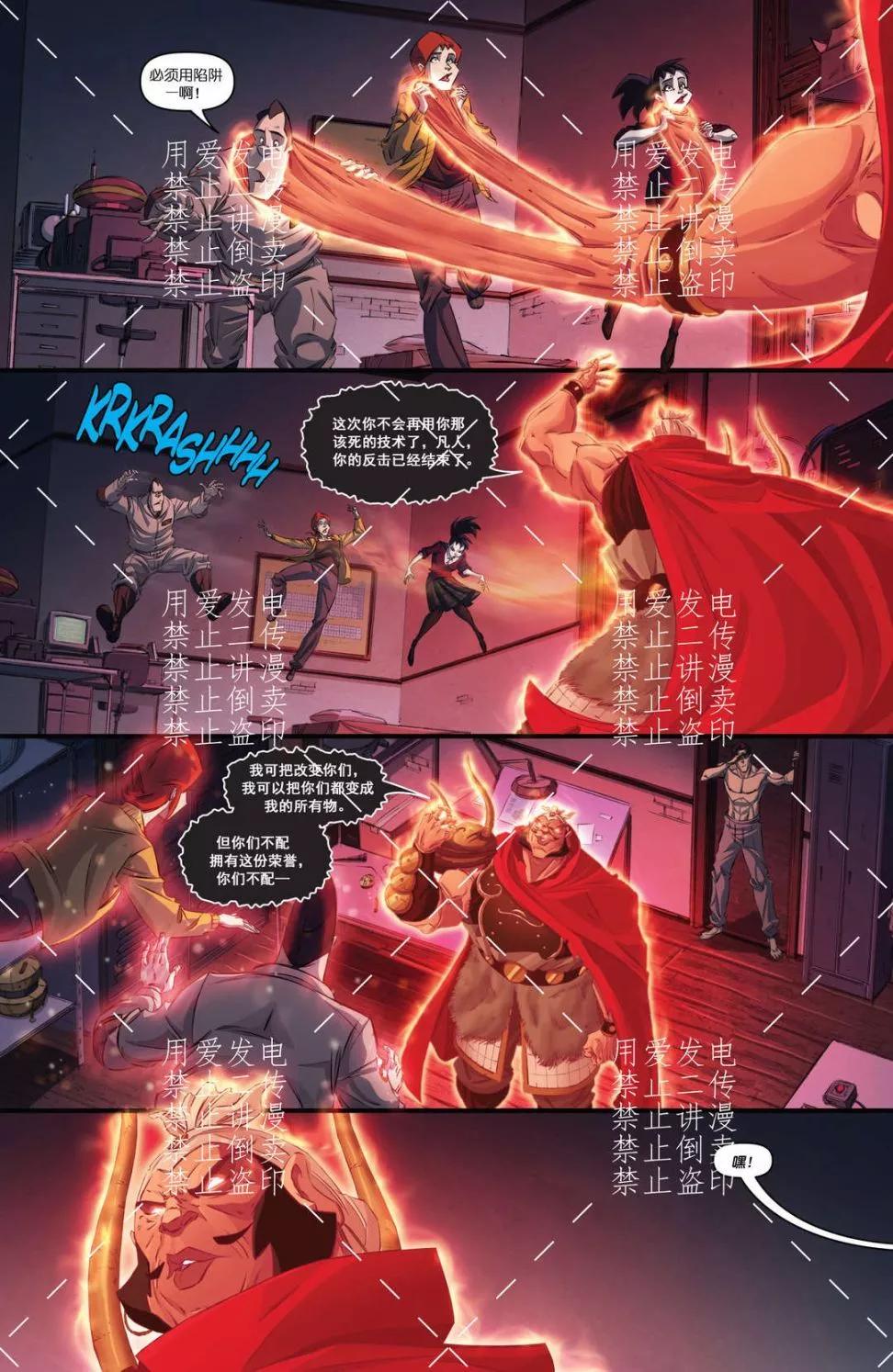 第04卷11