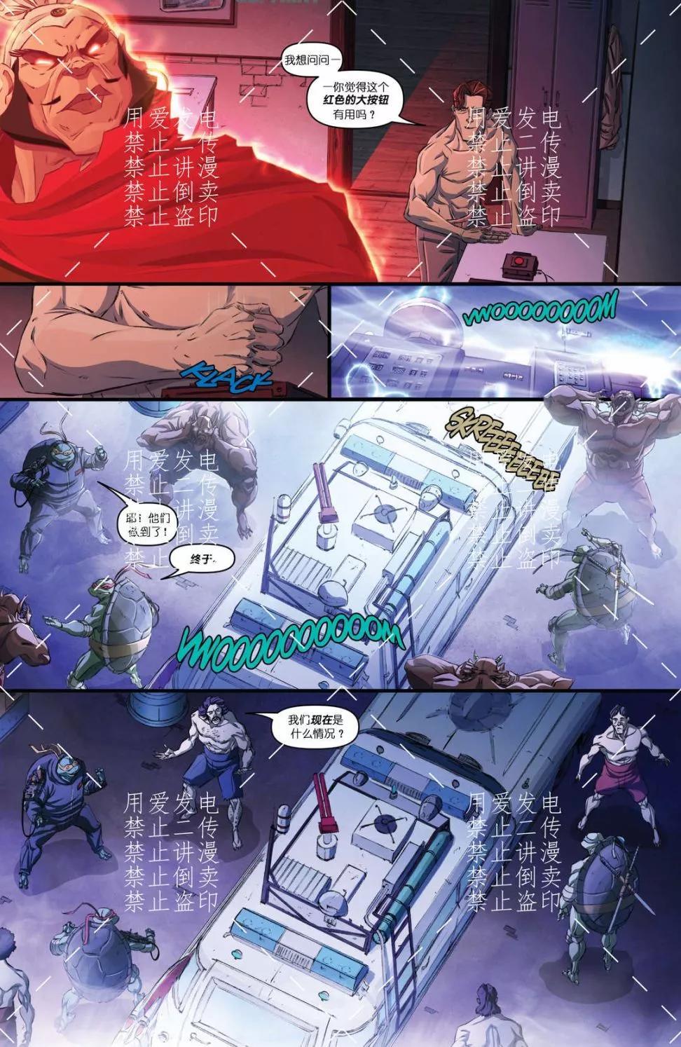 第04卷12