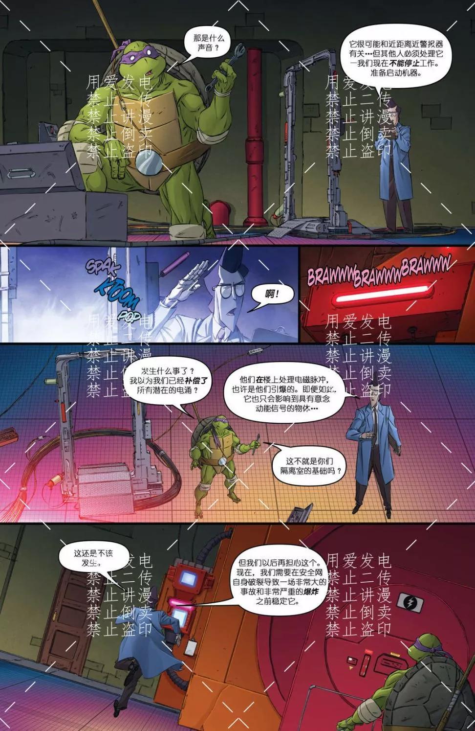 第04卷13