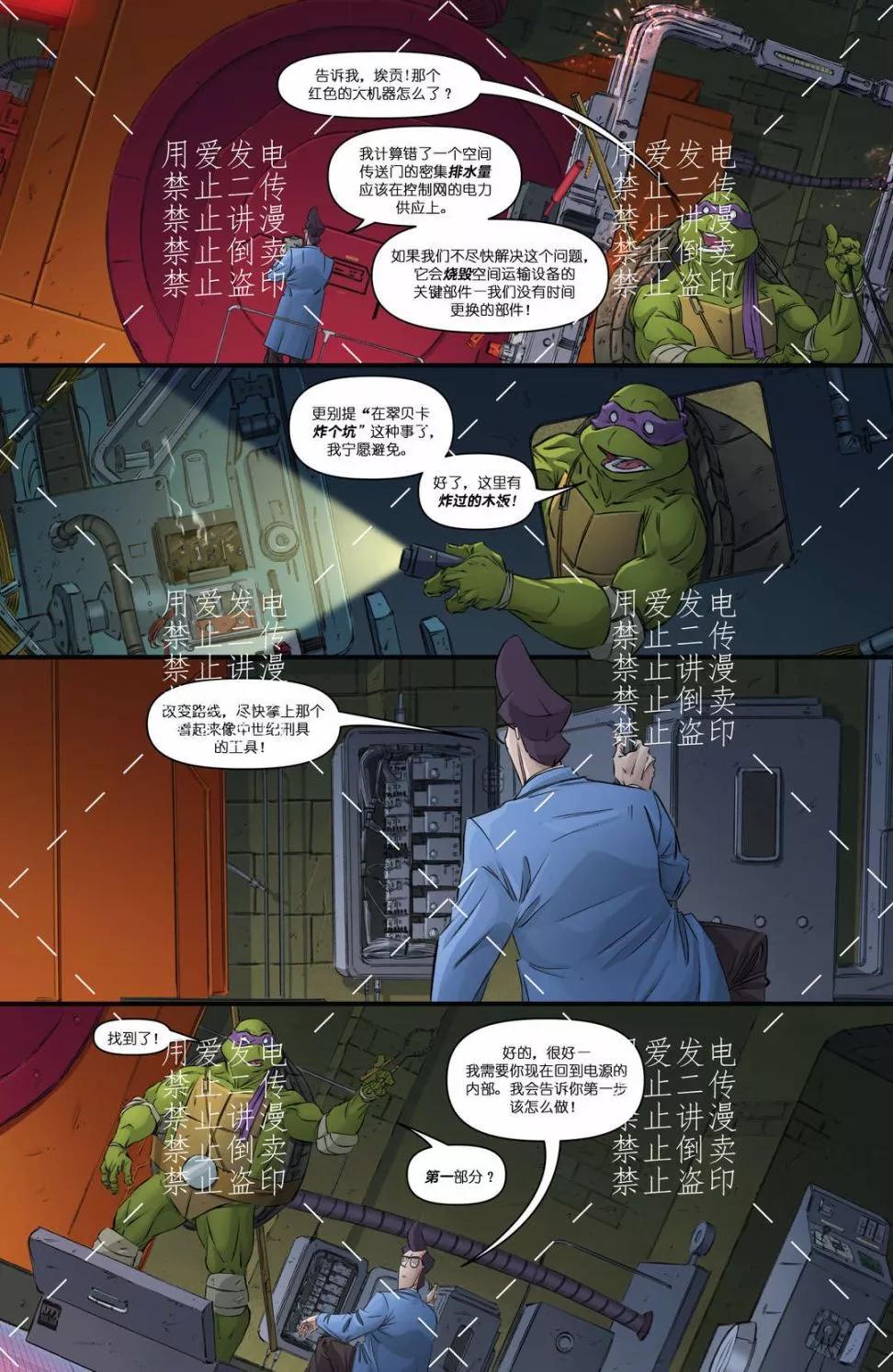 第04卷17